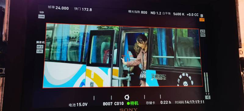 平泉县广告片制作：文旅项目专属，用故事化镜头讲好城市与景区魅力！